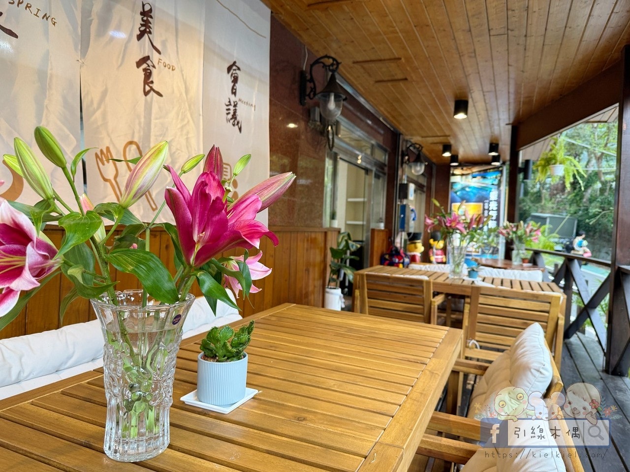 最強溫泉CP值!1800元泡冬天的湯?《東光行旅》還附下午茶跟早餐!山景大眾湯跟全新翻修屋內湯太讚! - 第9張圖 最強溫泉CP值!1800元泡冬天的湯?《東光行旅》還附下午茶跟早餐!山景大眾湯跟全新翻修屋內湯太讚!
