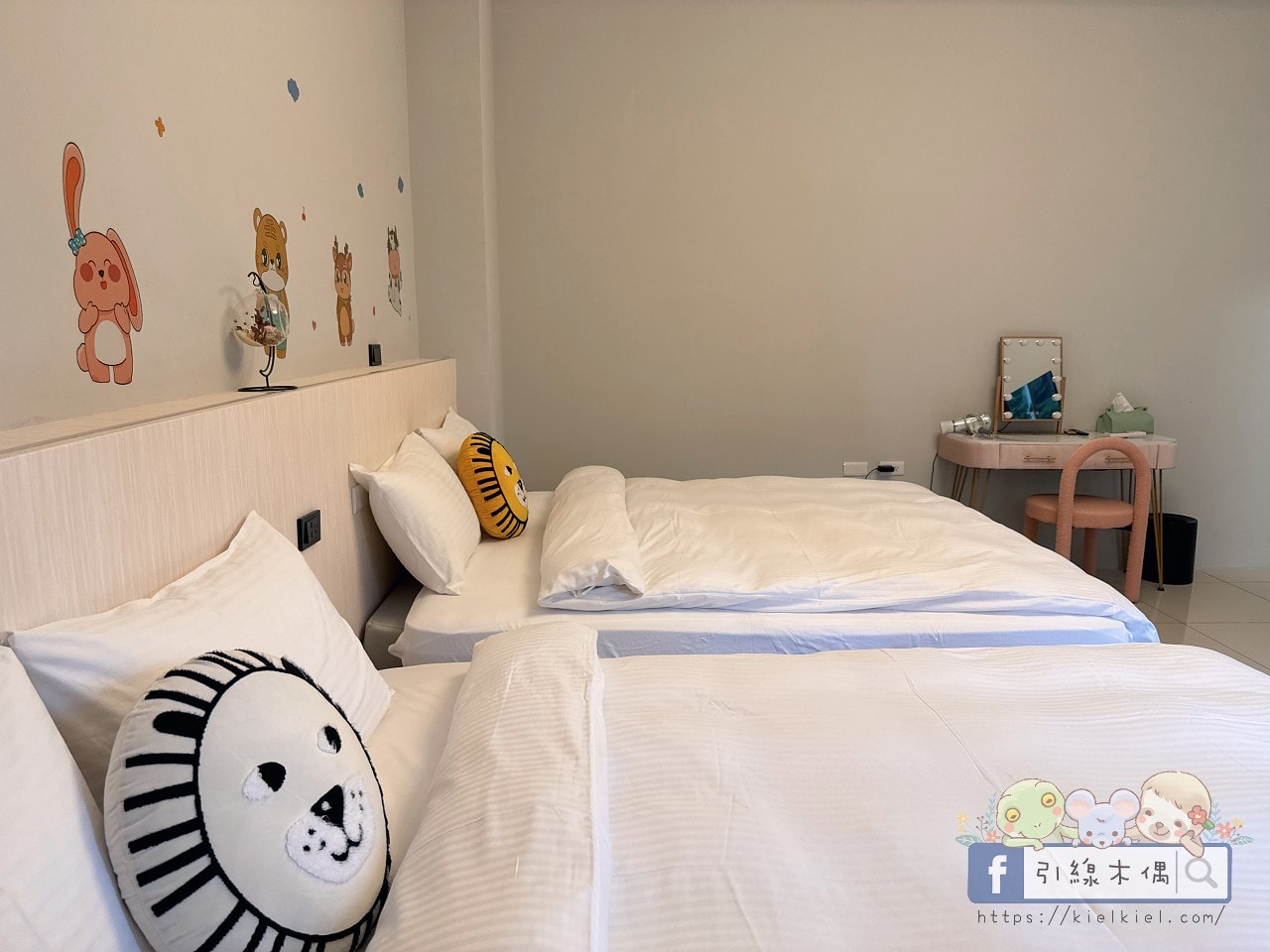 可包棟可包層,兩層樓的幸福公式?《徐徐民宿》全開箱:KTV、遊樂間、麻將桌、零食飲料一次滿足。 - 第82張圖 可包棟可包層,兩層樓的幸福公式?《徐徐民宿》全開箱:KTV、遊樂間、麻將桌、零食飲料一次滿足。