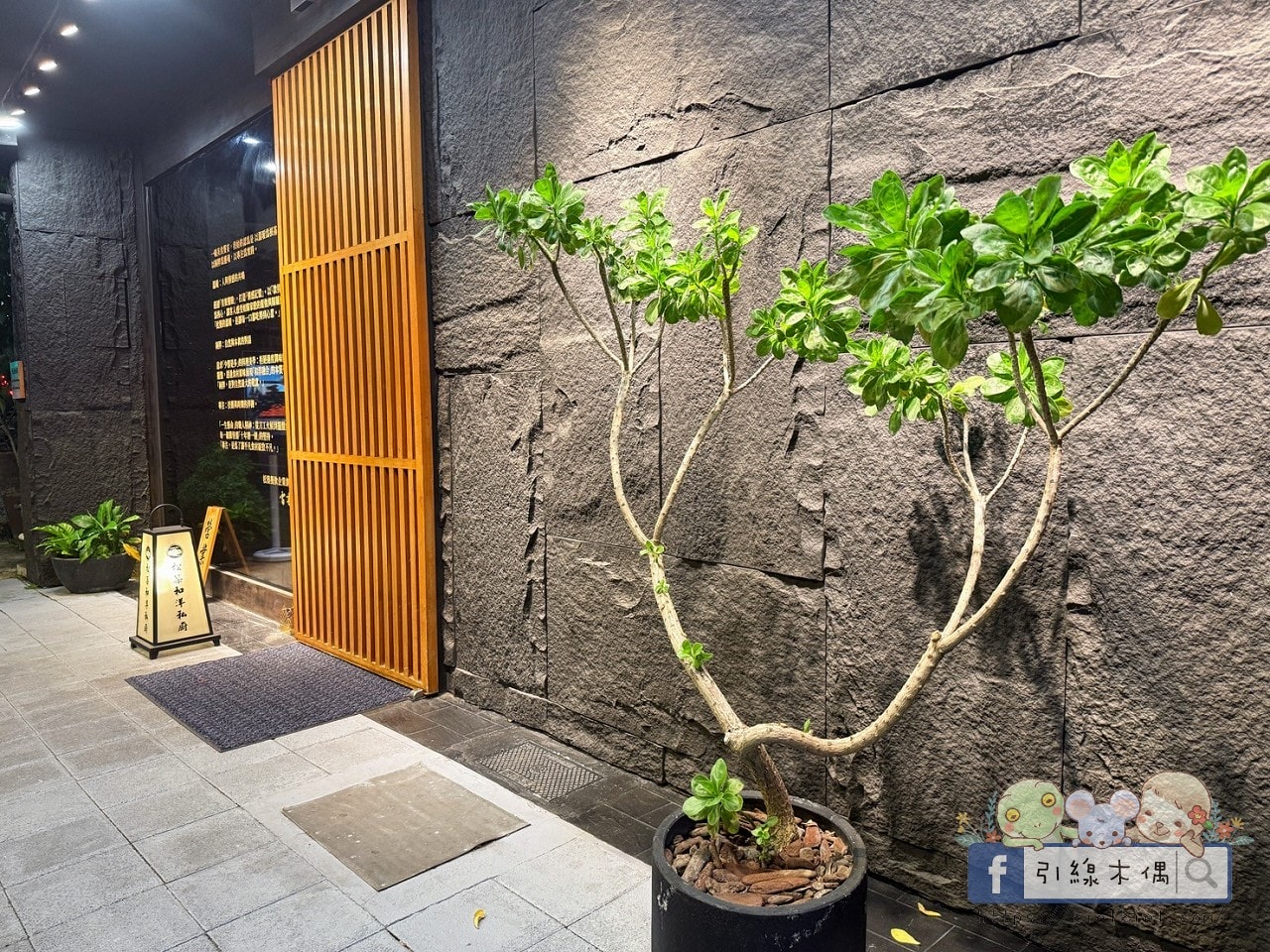 私廚也能單點免低消?冬季最強限定!三點蟹+金澤雞湯=398元太狂《松築和洋私廚》 - 第3張圖 私廚也能單點免低消?冬季最強限定!三點蟹+金澤雞湯=398元太狂《松築和洋私廚》