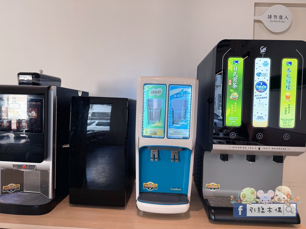 平日中午85折!《青坐請坐鍋物專科》一人一鍋也能滿桌澎湃?嘉義隱藏版質感鍋太狂! - 第16張圖