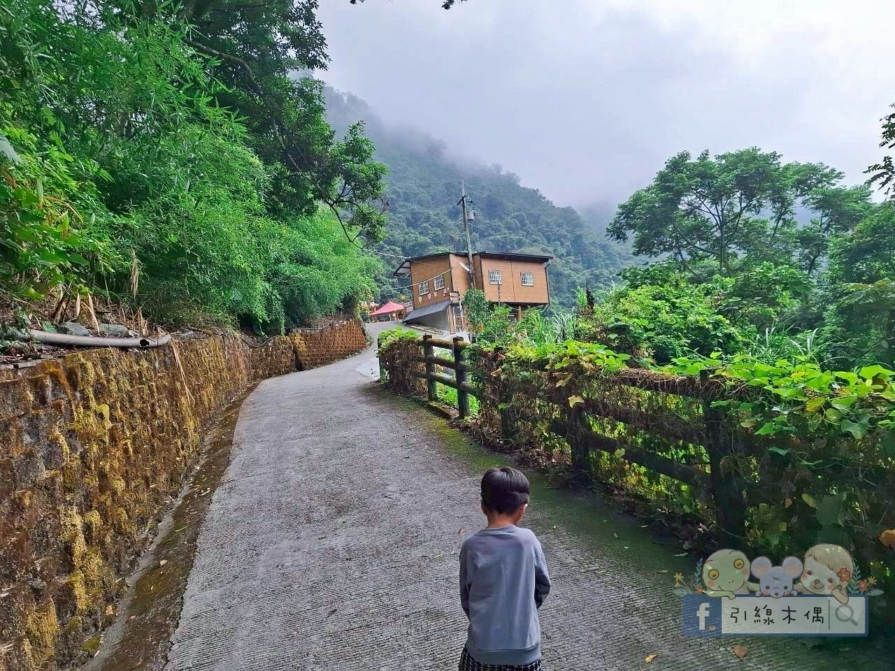 最強溫泉CP值!1800元泡冬天的湯?《東光行旅》還附下午茶跟早餐!山景大眾湯跟全新翻修屋內湯太讚! - 第53張圖 最強溫泉CP值!1800元泡冬天的湯?《東光行旅》還附下午茶跟早餐!山景大眾湯跟全新翻修屋內湯太讚!