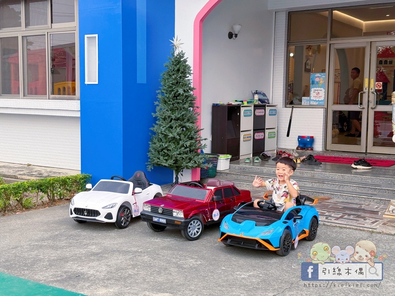 24 小時夢幻島式入住《詩情夢幻城堡》:超跑賽車一人一台、BBQ盛宴、星空煙火魔術秀、戲水池沙坑玩到停不下來。 - 第13張圖 24 小時夢幻島式入住《詩情夢幻城堡》:超跑賽車一人一台、BBQ盛宴、星空煙火魔術秀、戲水池沙坑玩到停不下來。