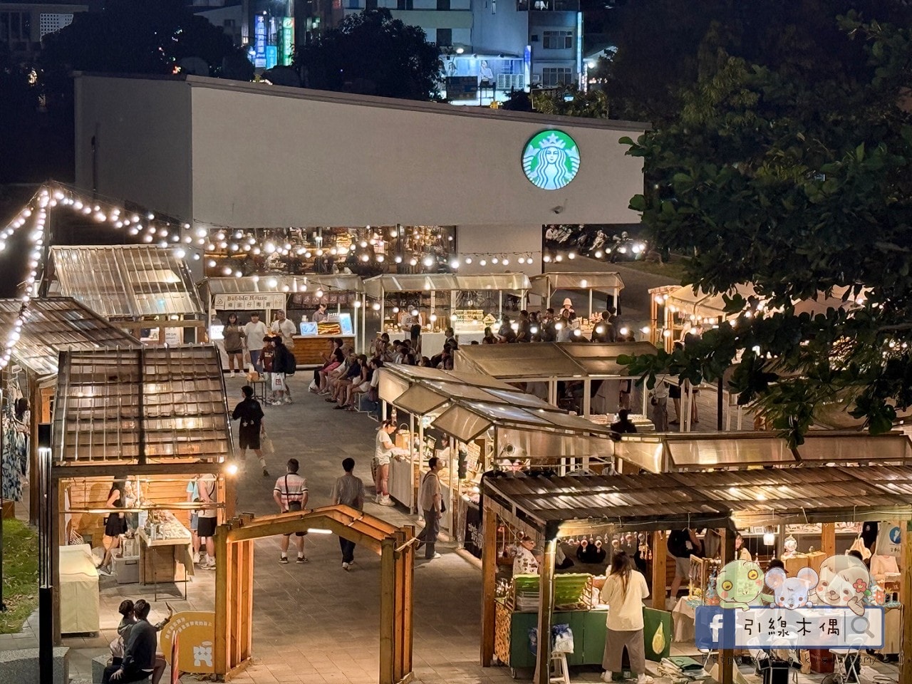 5 分鐘到鐵花村?晚風、音樂、小吃香:住進《鮪魚家族台東館》的夜,好溫柔。 - 第38張圖 5 分鐘到鐵花村?晚風、音樂、小吃香:住進《鮪魚家族台東館》的夜,好溫柔。