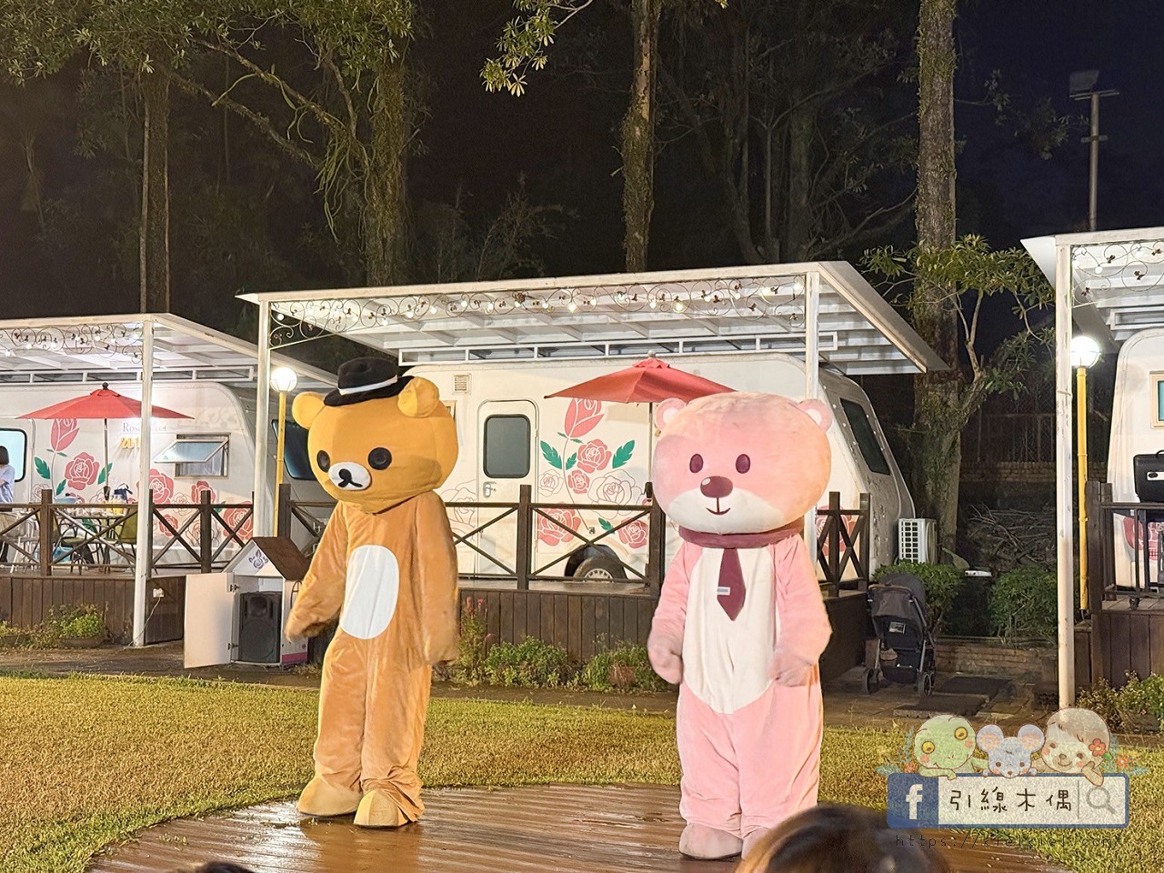 24 小時夢幻島式入住《詩情夢幻城堡》：超跑賽車一人一台、BBQ盛宴、星空煙火魔術秀、戲水池沙坑玩到停不下來。