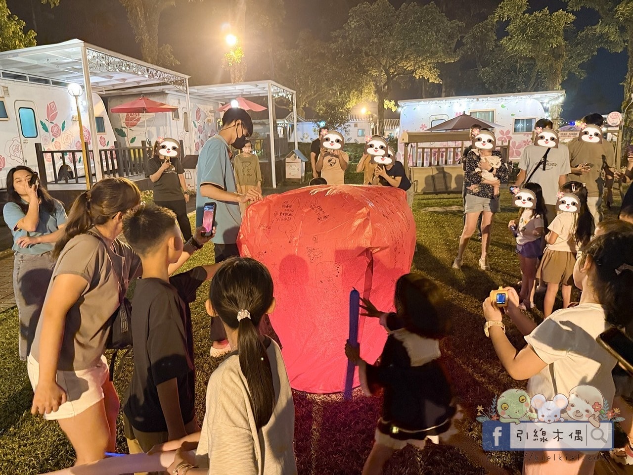 24 小時夢幻島式入住《詩情夢幻城堡》:超跑賽車一人一台、BBQ盛宴、星空煙火魔術秀、戲水池沙坑玩到停不下來。 - 第49張圖 24 小時夢幻島式入住《詩情夢幻城堡》:超跑賽車一人一台、BBQ盛宴、星空煙火魔術秀、戲水池沙坑玩到停不下來。