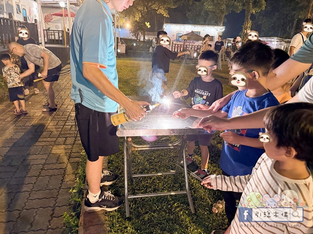24 小時夢幻島式入住《詩情夢幻城堡》:超跑賽車一人一台、BBQ盛宴、星空煙火魔術秀、戲水池沙坑玩到停不下來。 - 第51張圖 詩情夢幻城堡