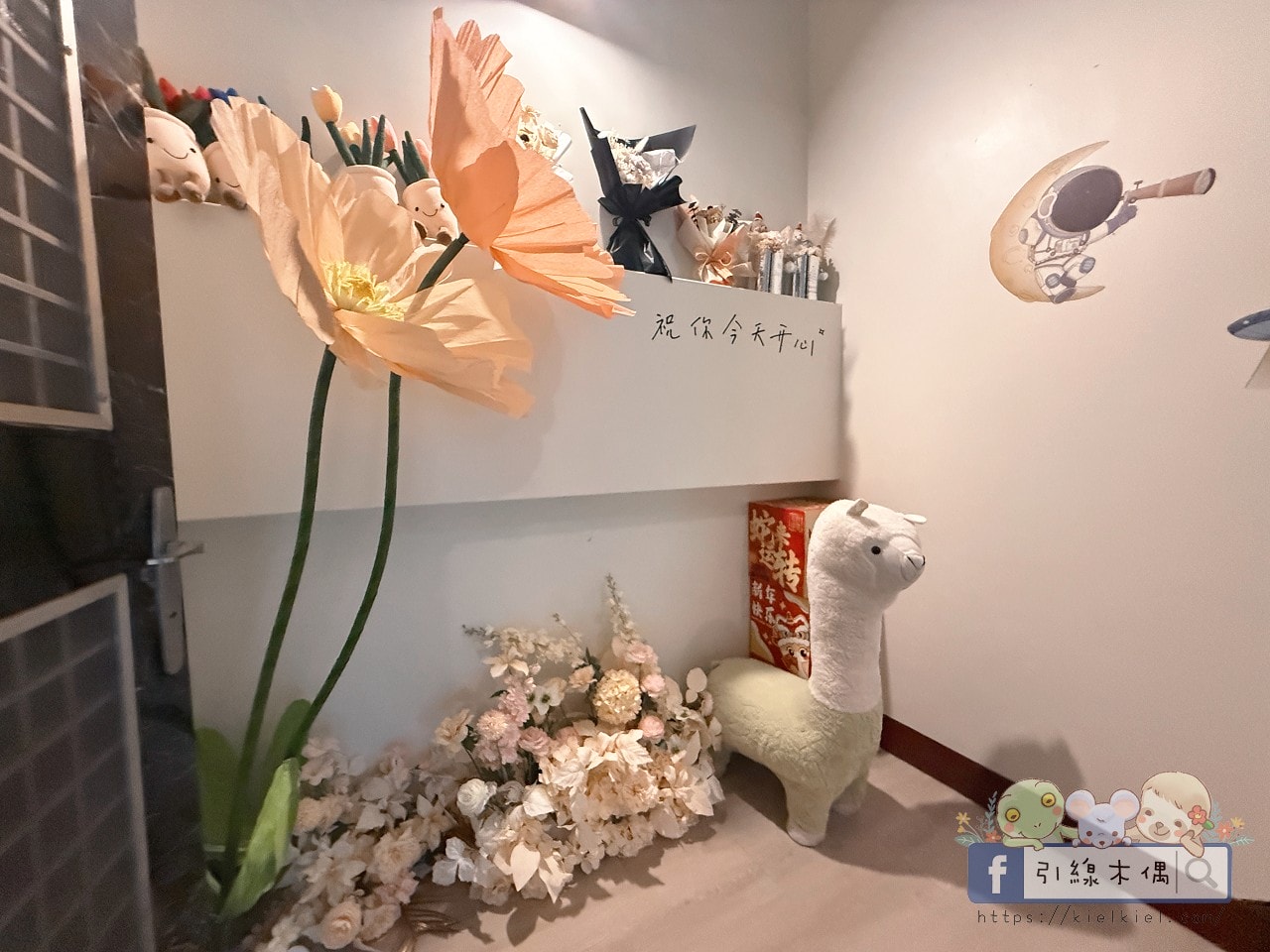 可包棟可包層,兩層樓的幸福公式?《徐徐民宿》全開箱:KTV、遊樂間、麻將桌、零食飲料一次滿足。 - 第12張圖 可包棟可包層,兩層樓的幸福公式?《徐徐民宿》全開箱:KTV、遊樂間、麻將桌、零食飲料一次滿足。