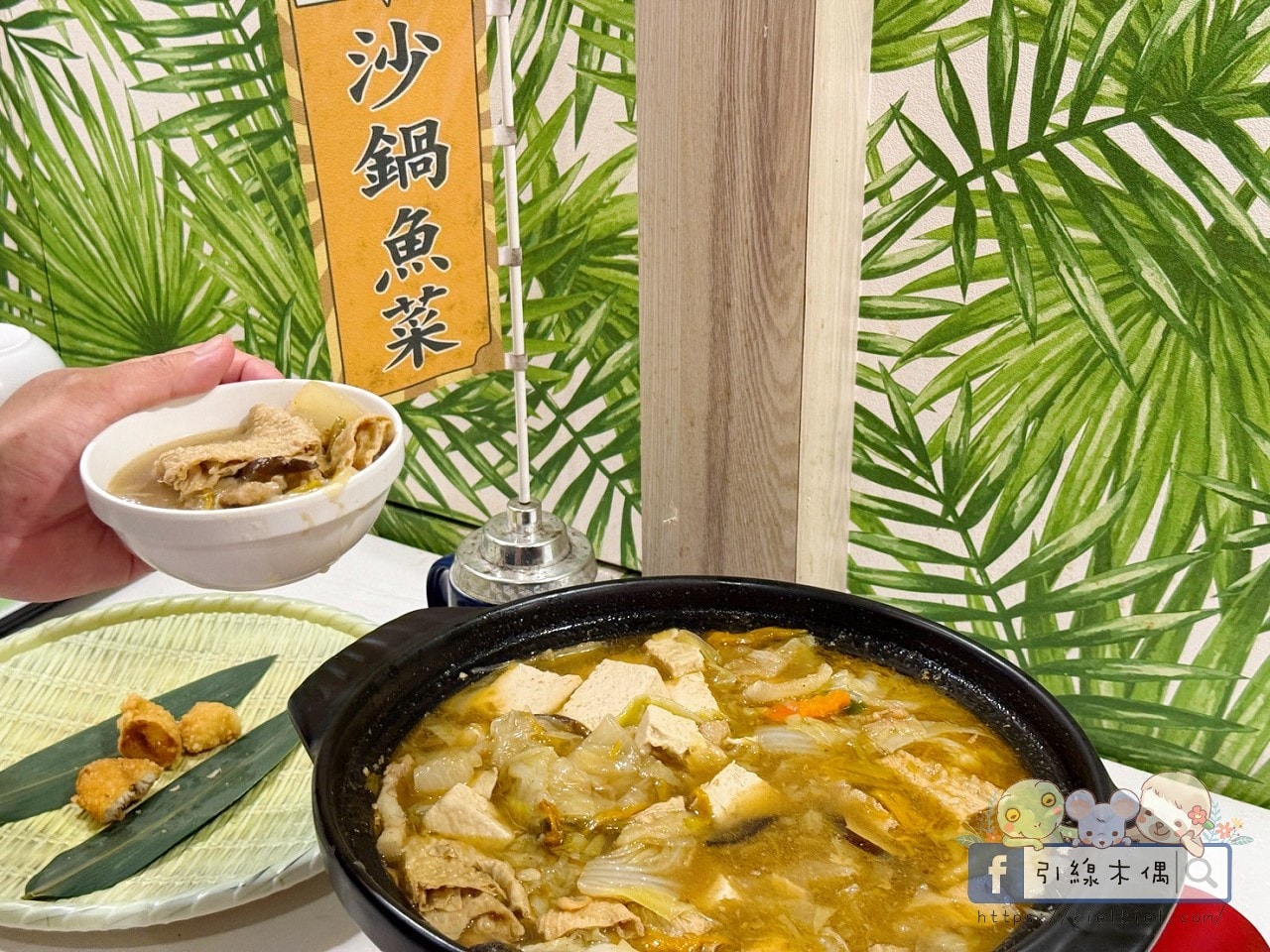 24 小時夢幻島式入住《詩情夢幻城堡》:超跑賽車一人一台、BBQ盛宴、星空煙火魔術秀、戲水池沙坑玩到停不下來。 - 第76張圖 24 小時夢幻島式入住《詩情夢幻城堡》:超跑賽車一人一台、BBQ盛宴、星空煙火魔術秀、戲水池沙坑玩到停不下來。