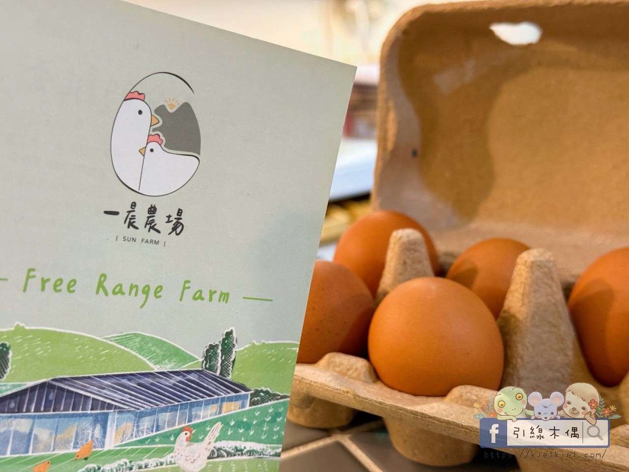 怎麼會有這種組合？隱藏系美食《八八鹿餐館》無花果豬腳麵線，4大亮點太猛！