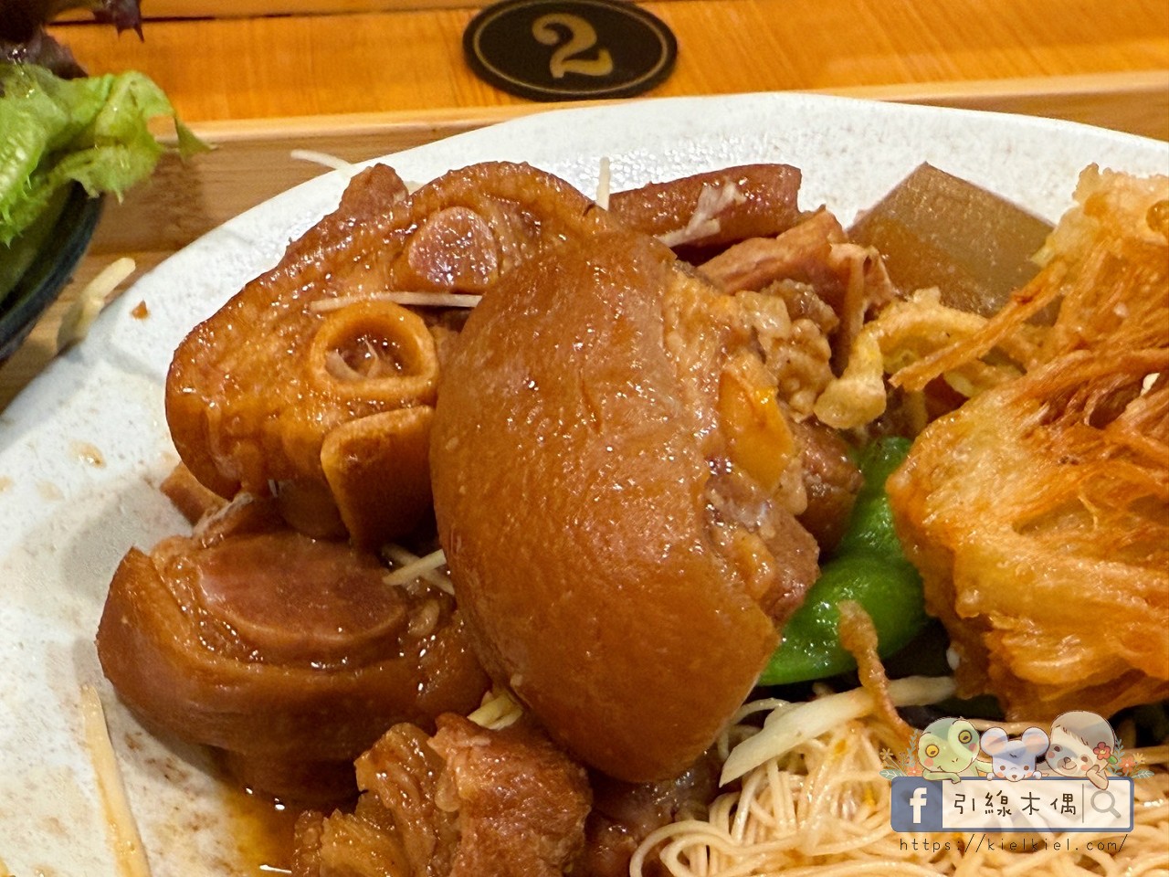 怎麼會有這種組合？隱藏系美食《八八鹿餐館》無花果豬腳麵線，4大亮點太猛！