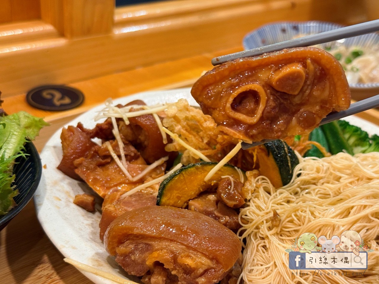 怎麼會有這種組合？隱藏系美食《八八鹿餐館》無花果豬腳麵線，4大亮點太猛！