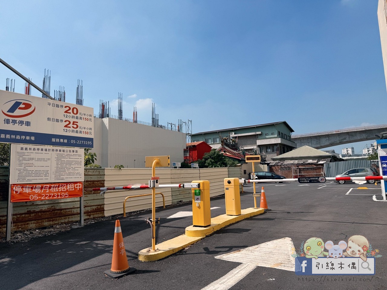 平日中午85折!《青坐請坐鍋物專科》一人一鍋也能滿桌澎湃?嘉義隱藏版質感鍋太狂! - 第3張圖