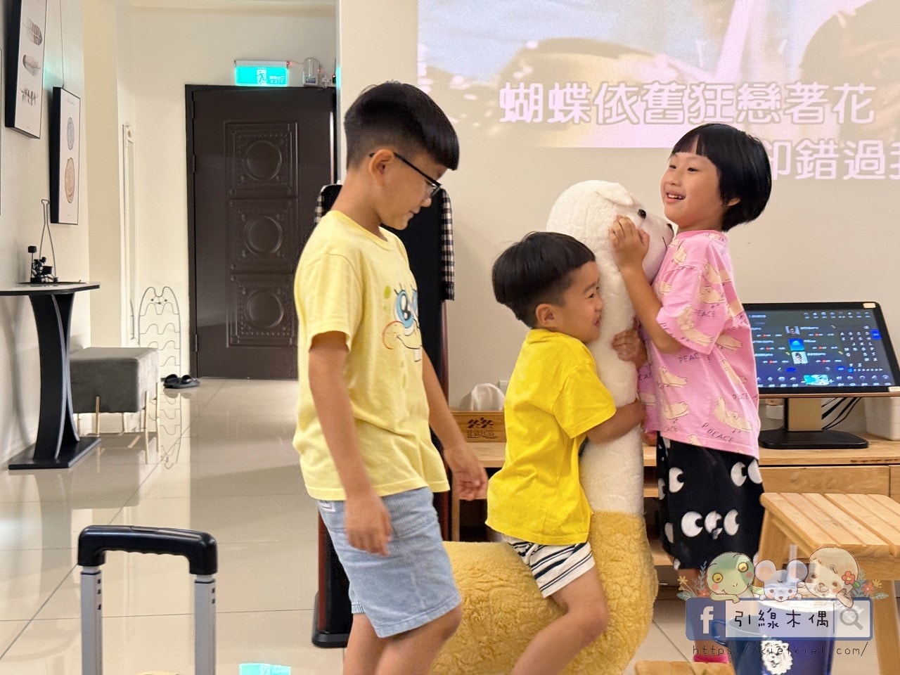 可包棟可包層,兩層樓的幸福公式?《徐徐民宿》全開箱:KTV、遊樂間、麻將桌、零食飲料一次滿足。 - 第43張圖 可包棟可包層,兩層樓的幸福公式?《徐徐民宿》全開箱:KTV、遊樂間、麻將桌、零食飲料一次滿足。
