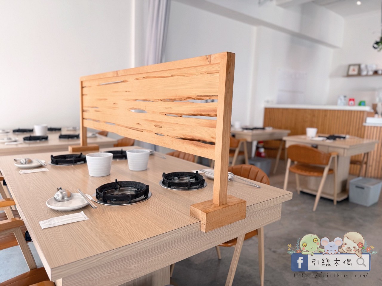 平日中午85折!《青坐請坐鍋物專科》一人一鍋也能滿桌澎湃?嘉義隱藏版質感鍋太狂! - 第8張圖