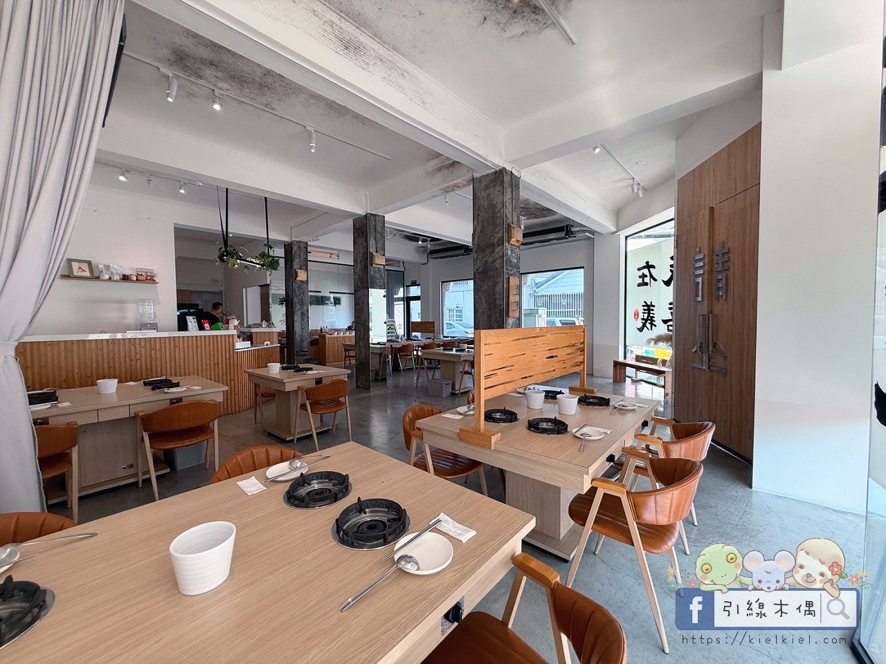 平日中午85折!《青坐請坐鍋物專科》一人一鍋也能滿桌澎湃?嘉義隱藏版質感鍋太狂! - 第11張圖