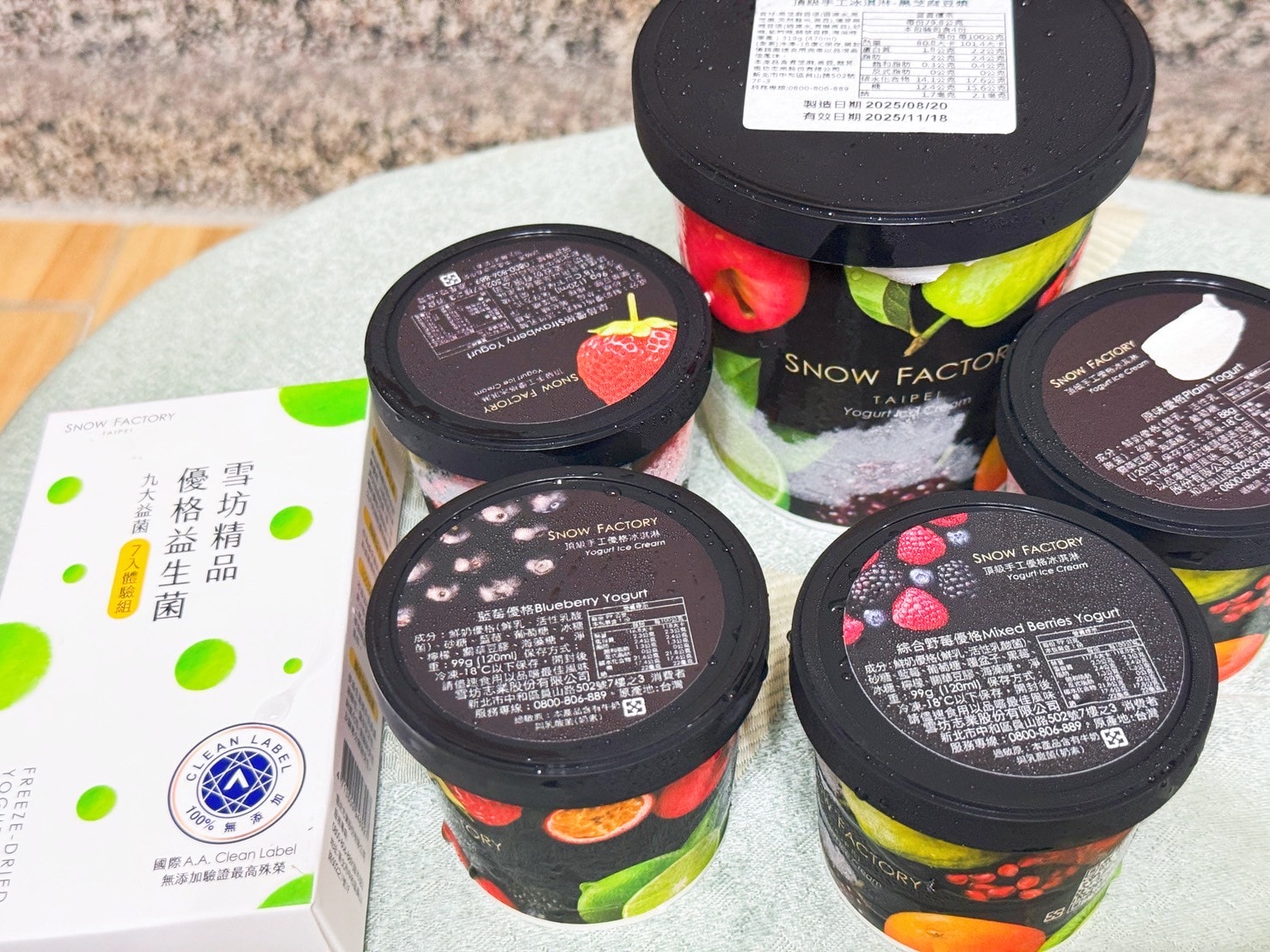 雙11我們家的「雪坊優格祭典」開跑！啾啾的果醬早餐、奶奶的益生菌全都回購💛
