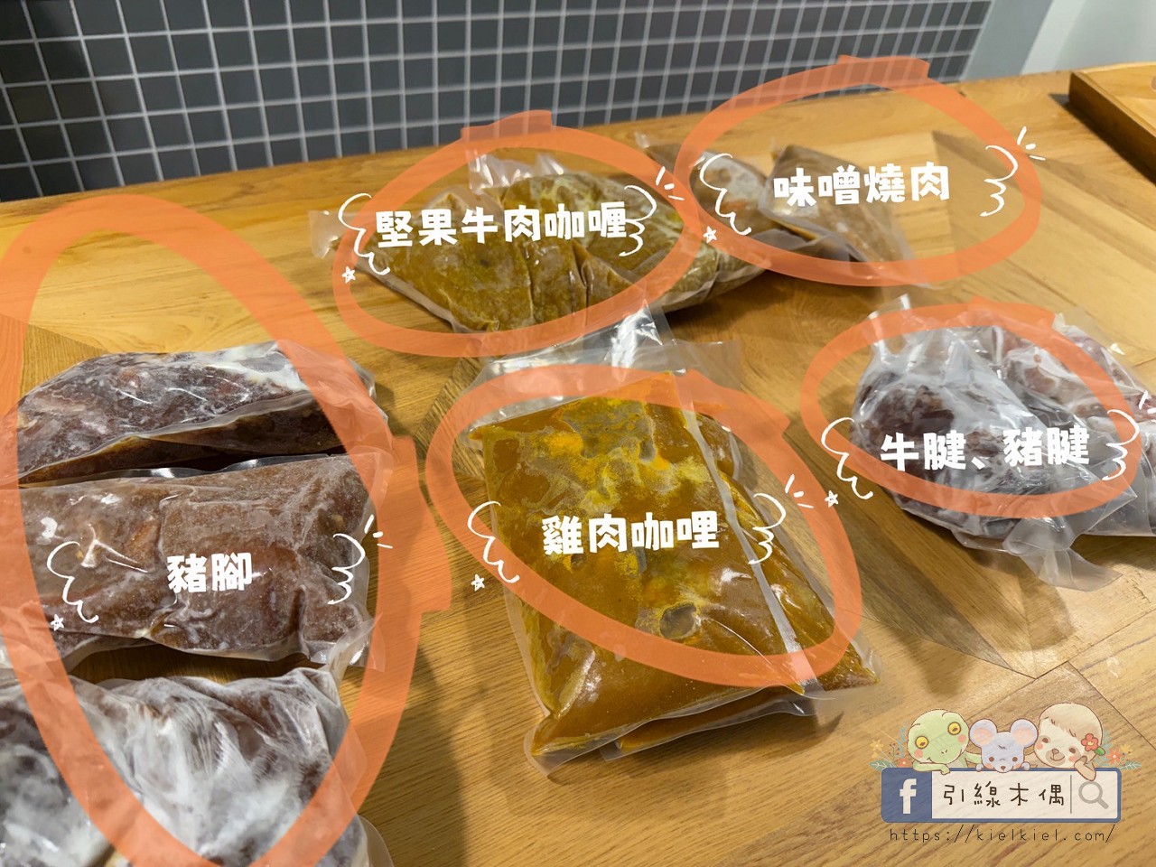 怎麼會有這種組合？隱藏系美食《八八鹿餐館》無花果豬腳麵線，4大亮點太猛！