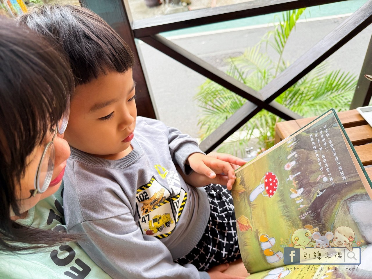 《貝尼的圓點帽》|每個小小堅持裡,都藏著成長的種子 - 第4張圖