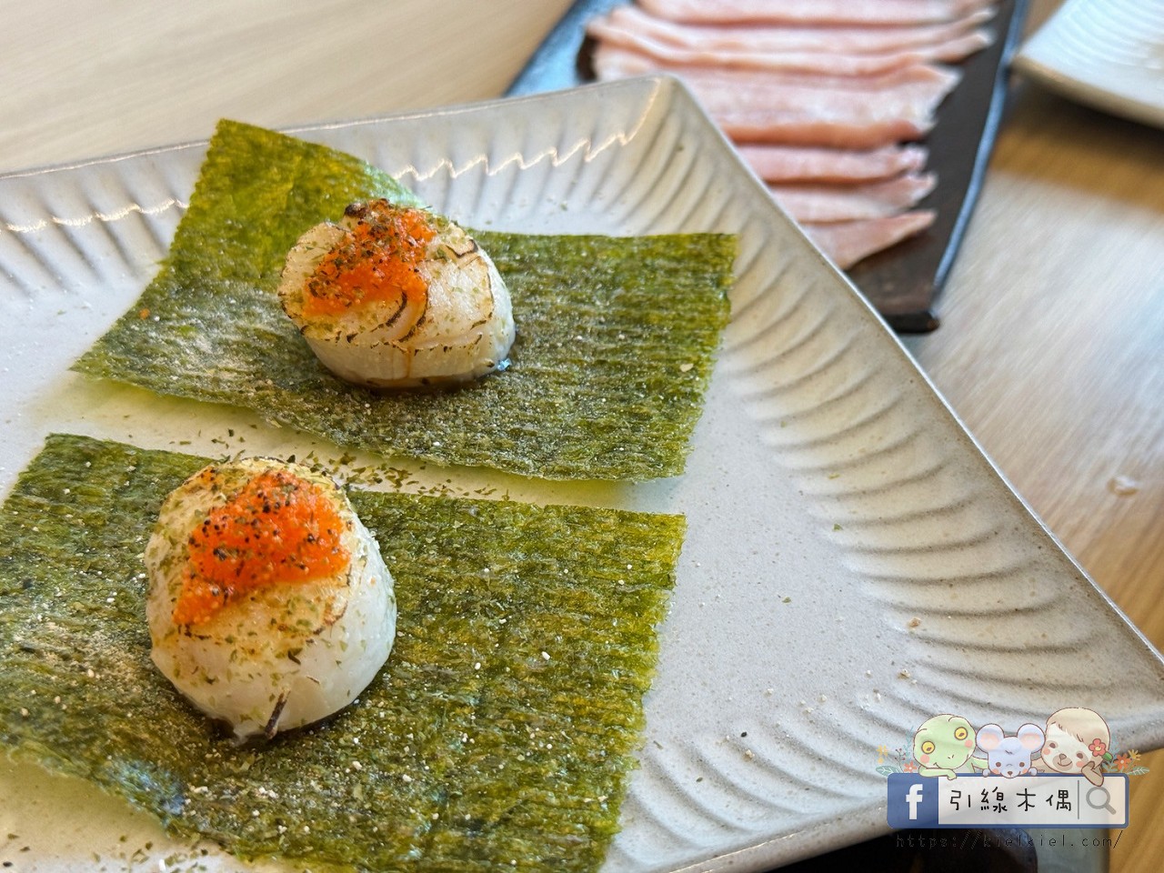 平日中午85折!《青坐請坐鍋物專科》一人一鍋也能滿桌澎湃?嘉義隱藏版質感鍋太狂! - 第42張圖 青坐請坐鍋物專科