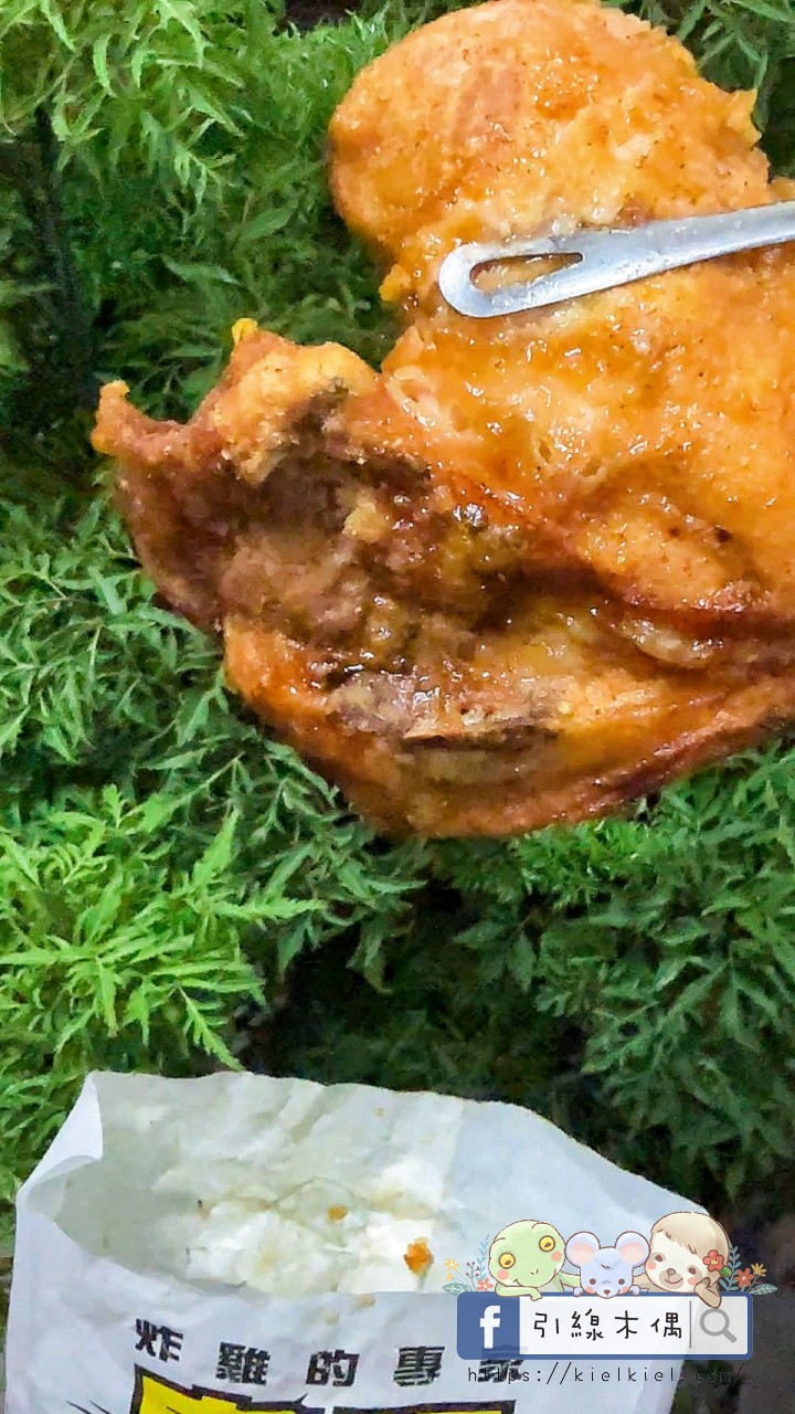 厚切到驚人 24小時爆汁魔王狂爆雞排 台南鹽水必吃清單 - 第2張圖 魔王狂爆雞排