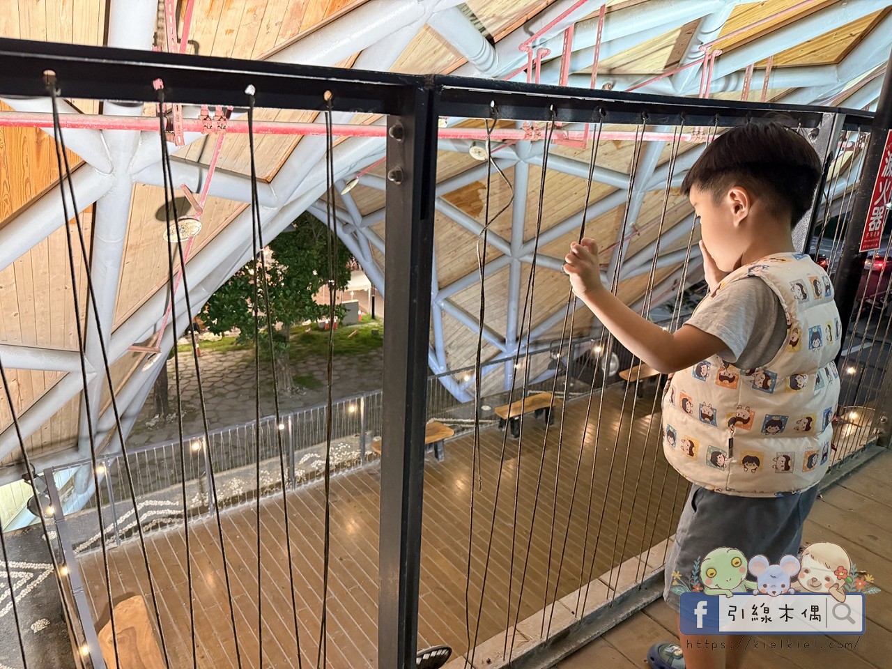 鮪魚家族台東館