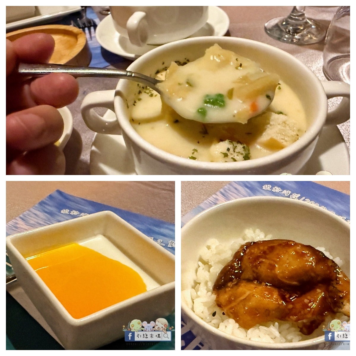 是住宿還是宇宙體驗?全高科技互動雲海房《數碼天空太空艙》一泊二食,8個神奇瞬間! - 第53張圖 是住宿還是宇宙體驗?全高科技互動雲海房《數碼天空太空艙》一泊二食,8個神奇瞬間!
