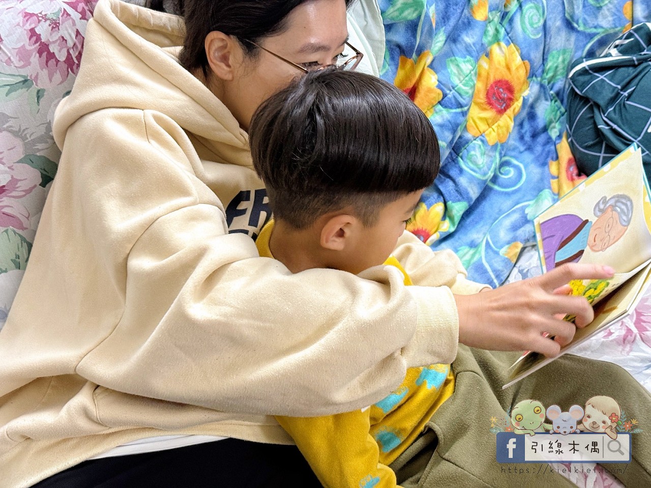 在冬天一起暖起來｜《暖呼呼的柚子溫泉》親子共讀筆記，冬至的溫柔練習。