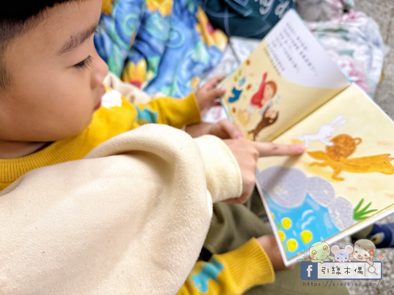 暖呼呼的柚子溫泉