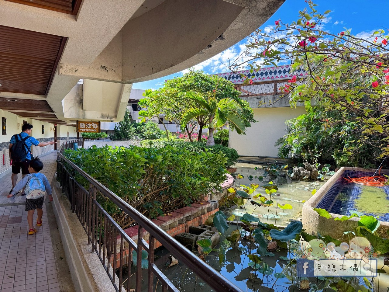 誰說墾丁只能夏天去？冬季入住《墾丁福華渡假飯店》8 個關鍵理由 ，不開車「高鐵聯票專案」帶你輕鬆直達！