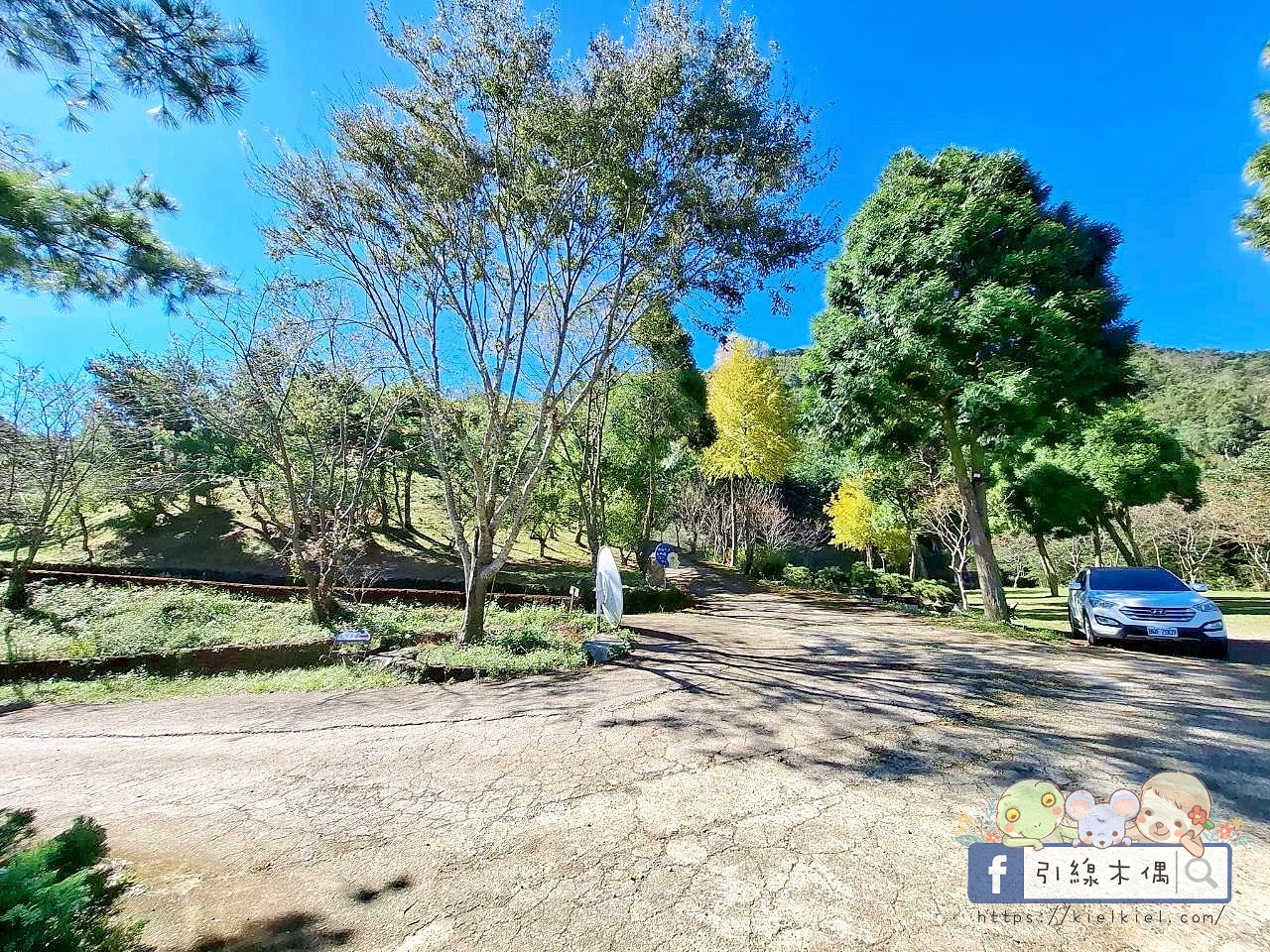 是住宿還是宇宙體驗?全高科技互動雲海房《數碼天空太空艙》一泊二食,8個神奇瞬間! - 第5張圖