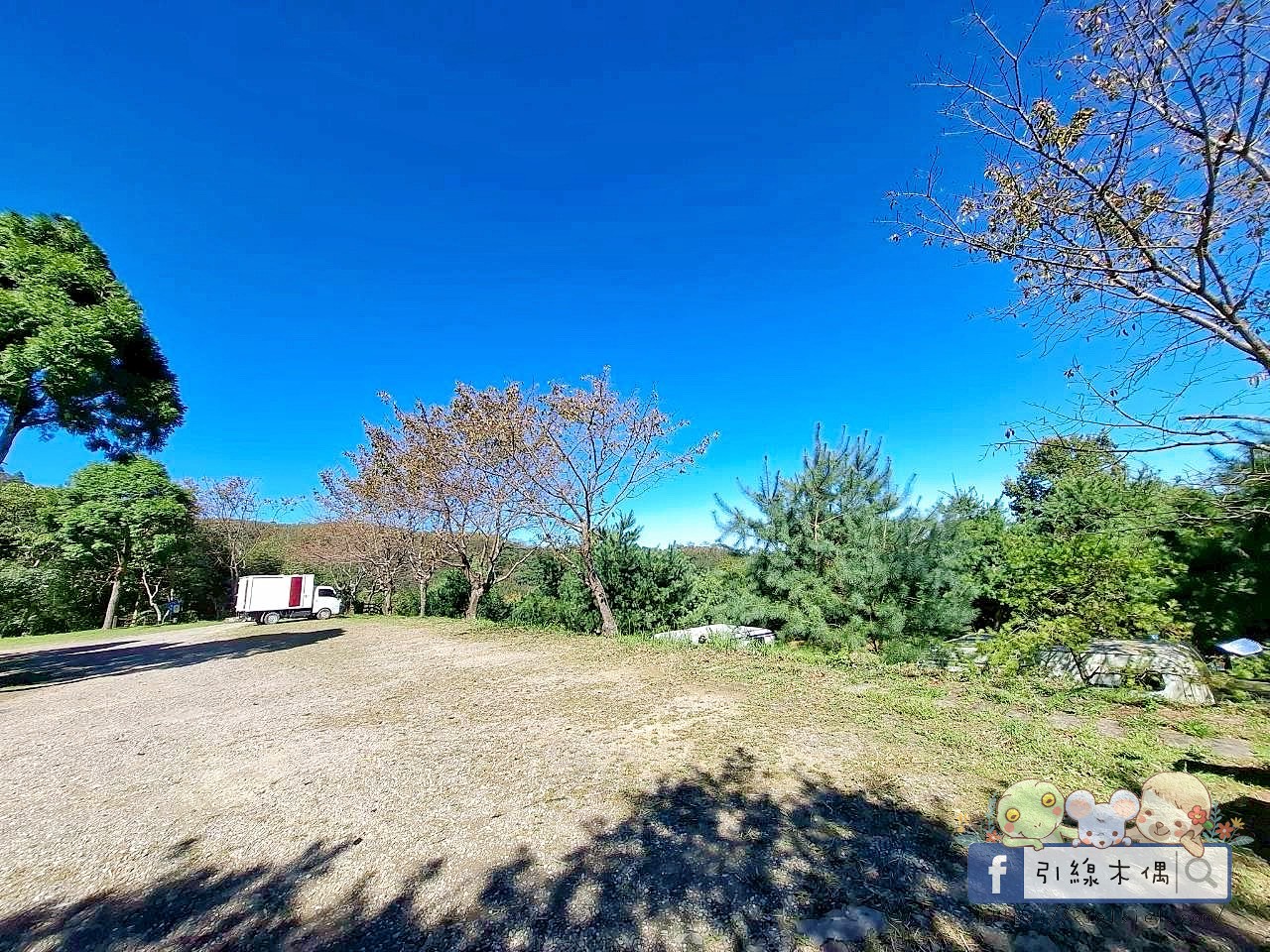 是住宿還是宇宙體驗?全高科技互動雲海房《數碼天空太空艙》一泊二食,8個神奇瞬間! - 第4張圖