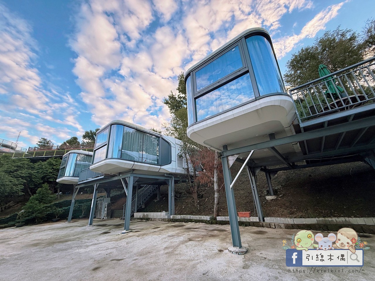 是住宿還是宇宙體驗?全高科技互動雲海房《數碼天空太空艙》一泊二食,8個神奇瞬間! - 第7張圖