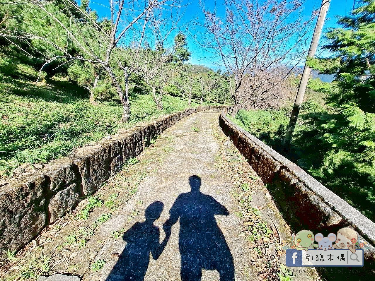 是住宿還是宇宙體驗?全高科技互動雲海房《數碼天空太空艙》一泊二食,8個神奇瞬間! - 第62張圖 數碼天空太空艙