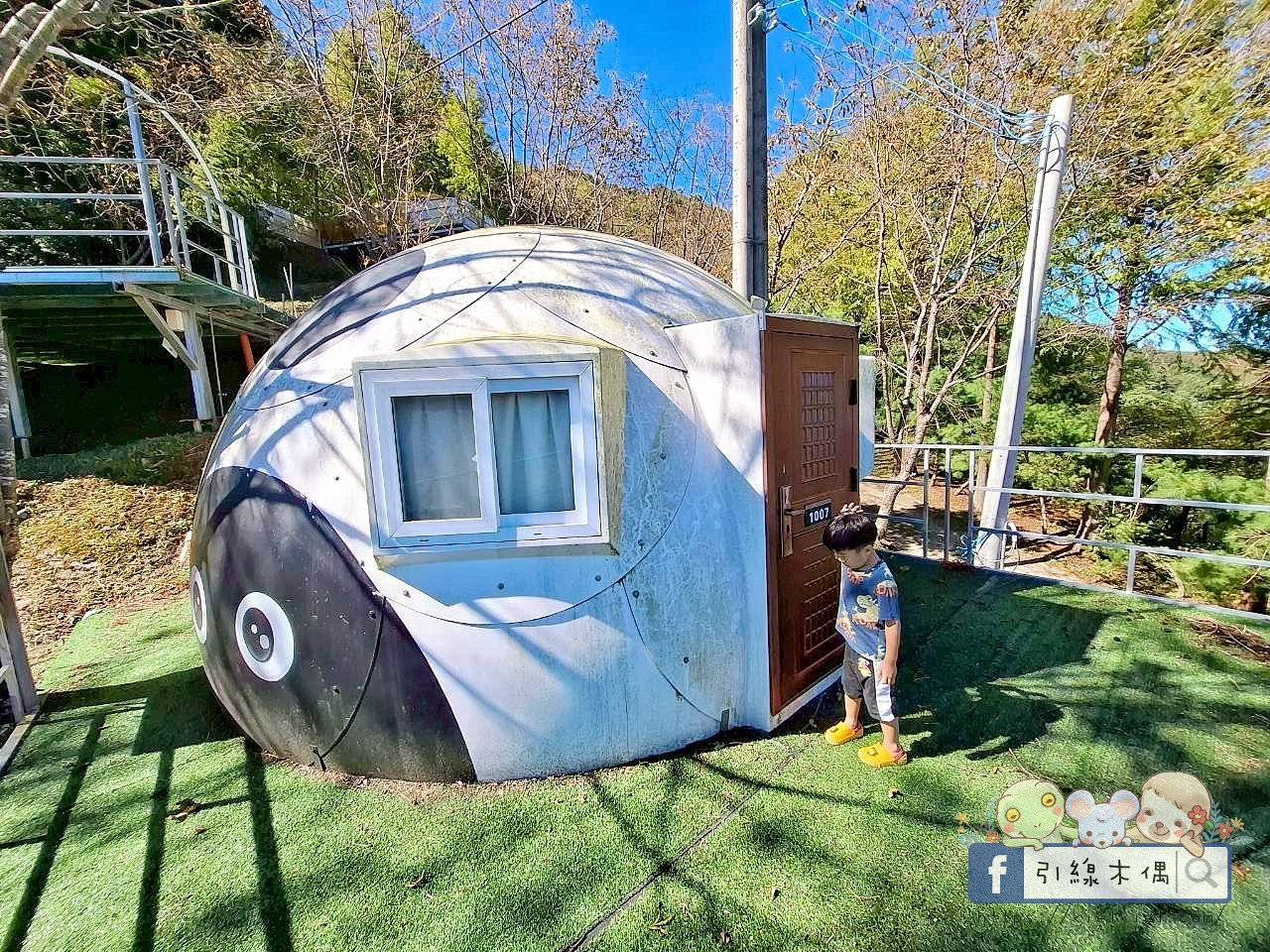 是住宿還是宇宙體驗?全高科技互動雲海房《數碼天空太空艙》一泊二食,8個神奇瞬間! - 第19張圖