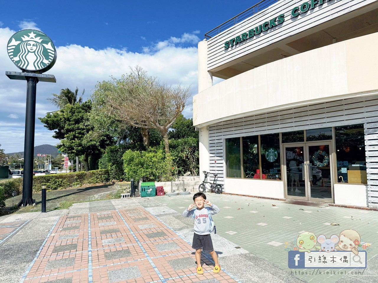 誰說墾丁只能夏天去？冬季入住《墾丁福華渡假飯店》8 個關鍵理由 ，不開車「高鐵聯票專案」帶你輕鬆直達！