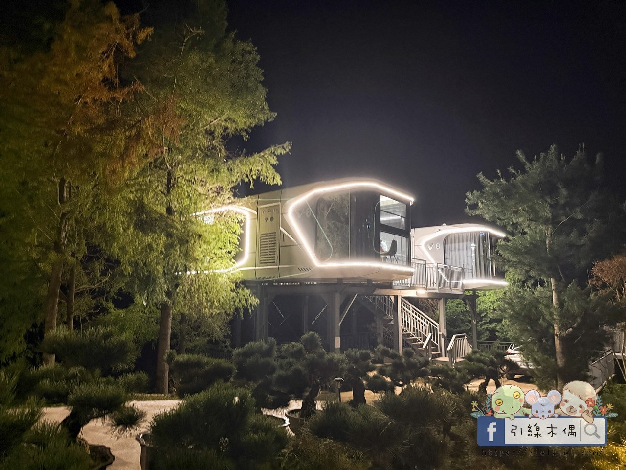 是住宿還是宇宙體驗?全高科技互動雲海房《數碼天空太空艙》一泊二食,8個神奇瞬間! - 第2張圖 數碼天空太空艙