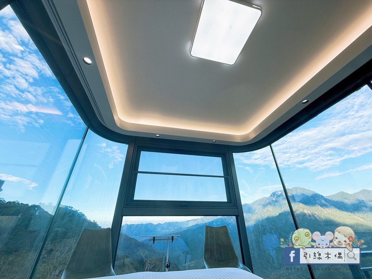 是住宿還是宇宙體驗?全高科技互動雲海房《數碼天空太空艙》一泊二食,8個神奇瞬間! - 第36張圖