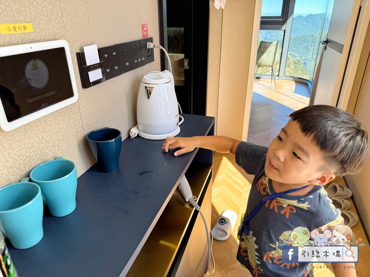 是住宿還是宇宙體驗?全高科技互動雲海房《數碼天空太空艙》一泊二食,8個神奇瞬間! - 第34張圖