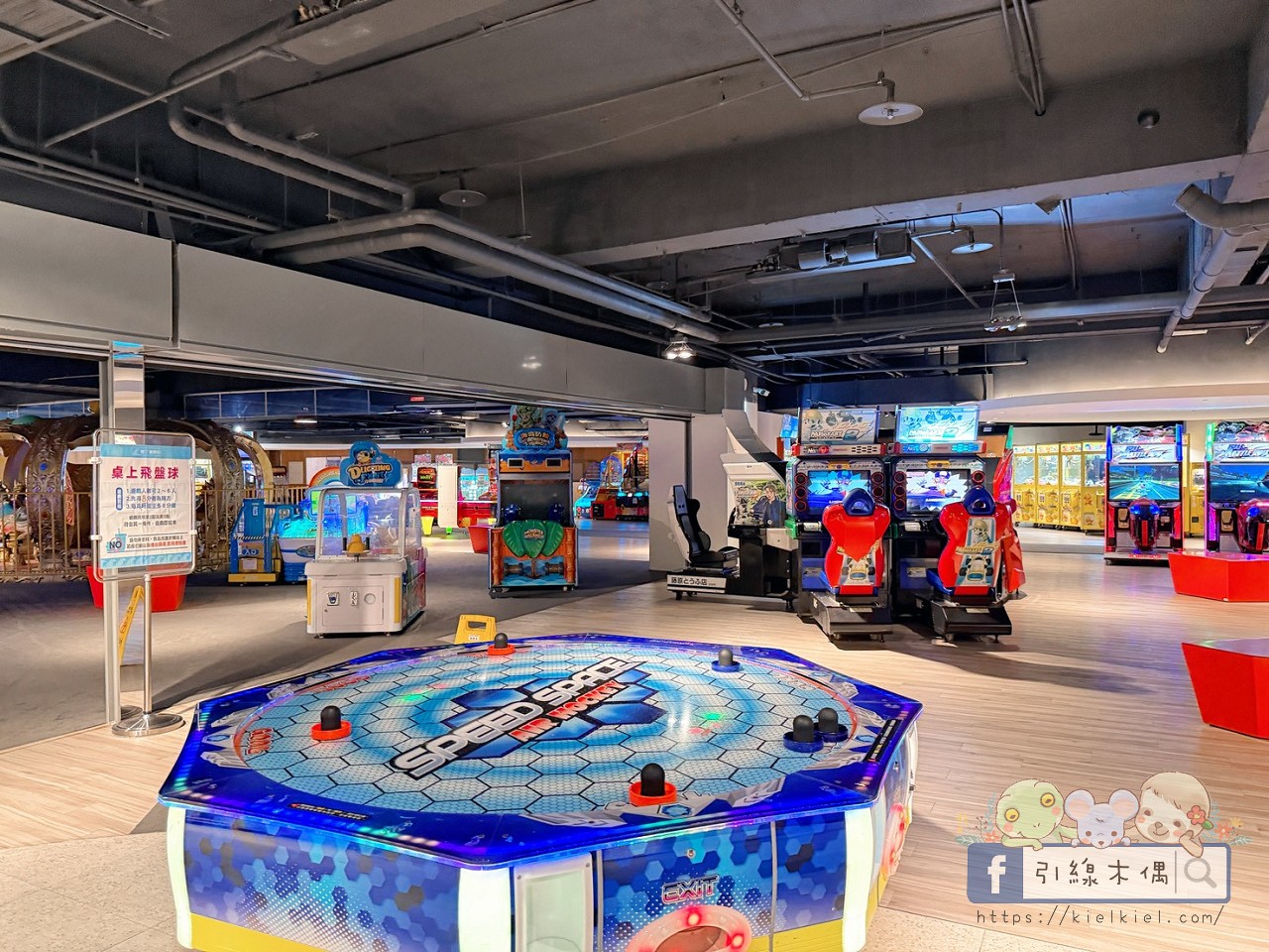 誰說墾丁只能夏天去？冬季入住《墾丁福華渡假飯店》8 個關鍵理由 ，不開車「高鐵聯票專案」帶你輕鬆直達！