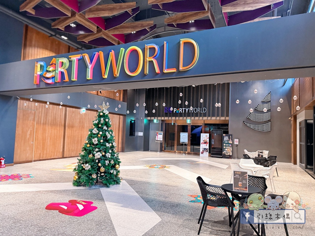 誰說墾丁只能夏天去？冬季入住《墾丁福華渡假飯店》8 個關鍵理由 ，不開車「高鐵聯票專案」帶你輕鬆直達！