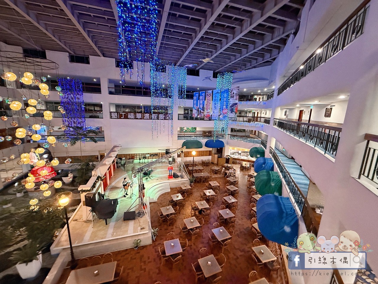 誰說墾丁只能夏天去？冬季入住《墾丁福華渡假飯店》8 個關鍵理由 ，不開車「高鐵聯票專案」帶你輕鬆直達！