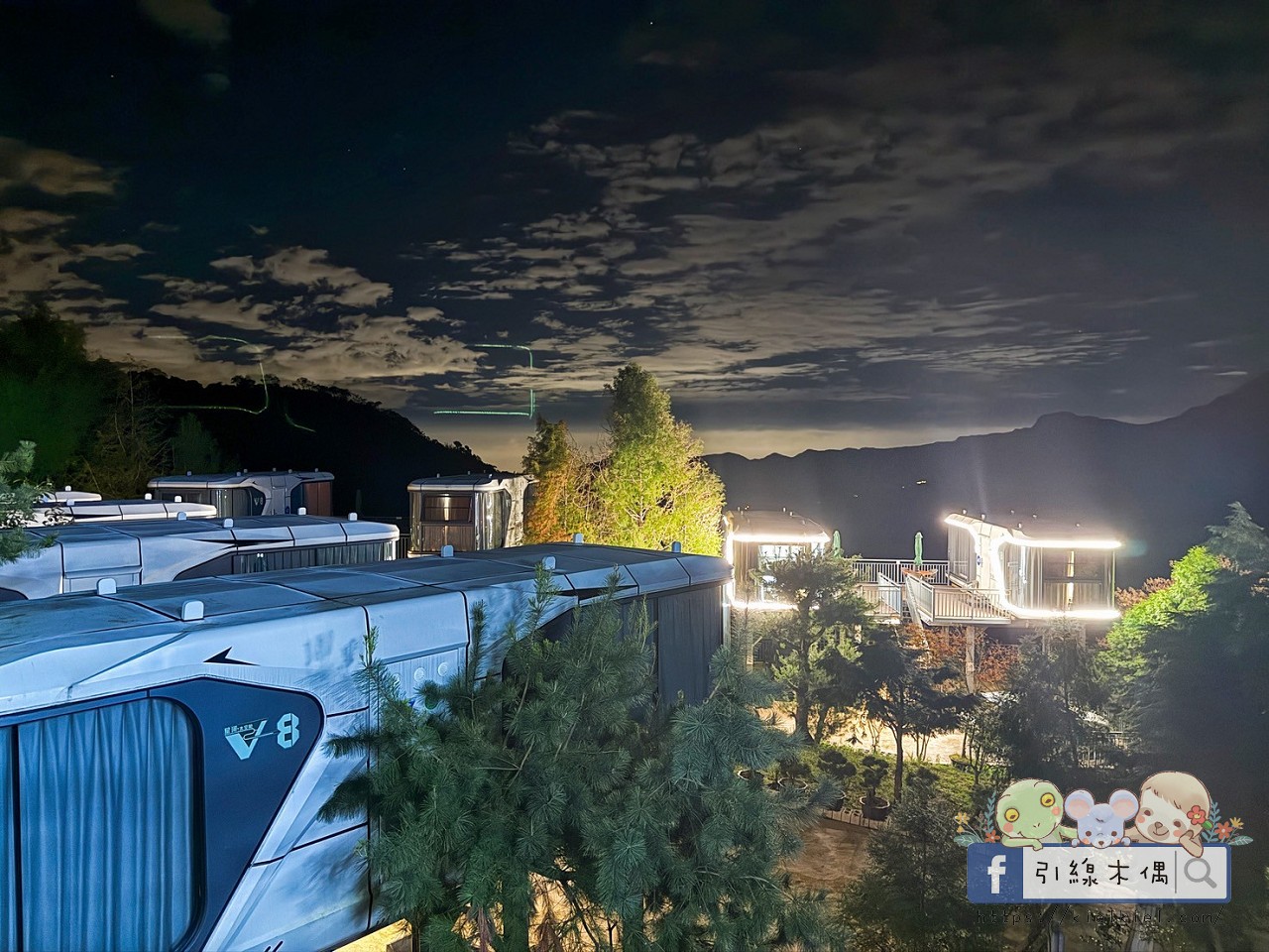 是住宿還是宇宙體驗?全高科技互動雲海房《數碼天空太空艙》一泊二食,8個神奇瞬間! - 第28張圖