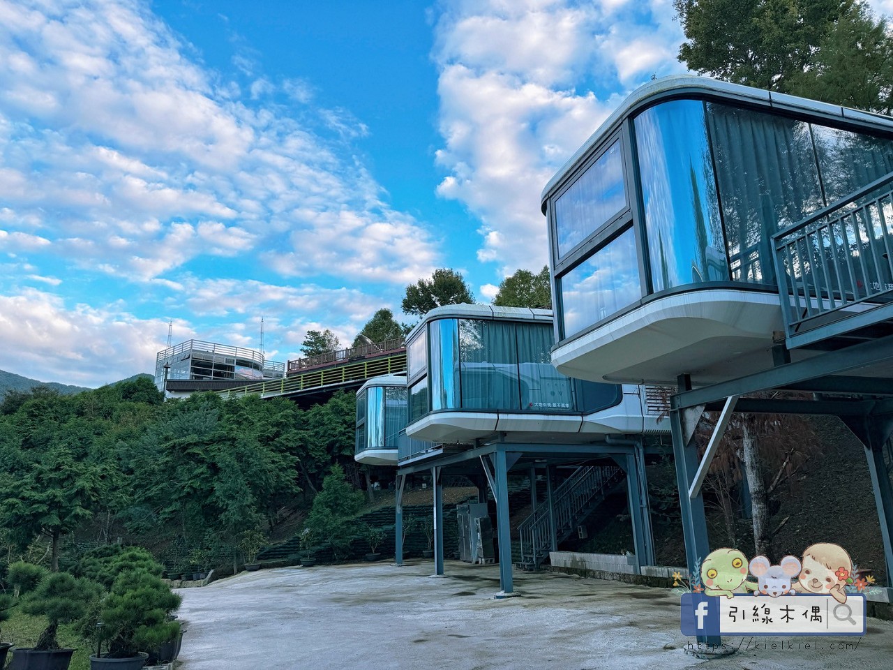 是住宿還是宇宙體驗?全高科技互動雲海房《數碼天空太空艙》一泊二食,8個神奇瞬間! - 第31張圖