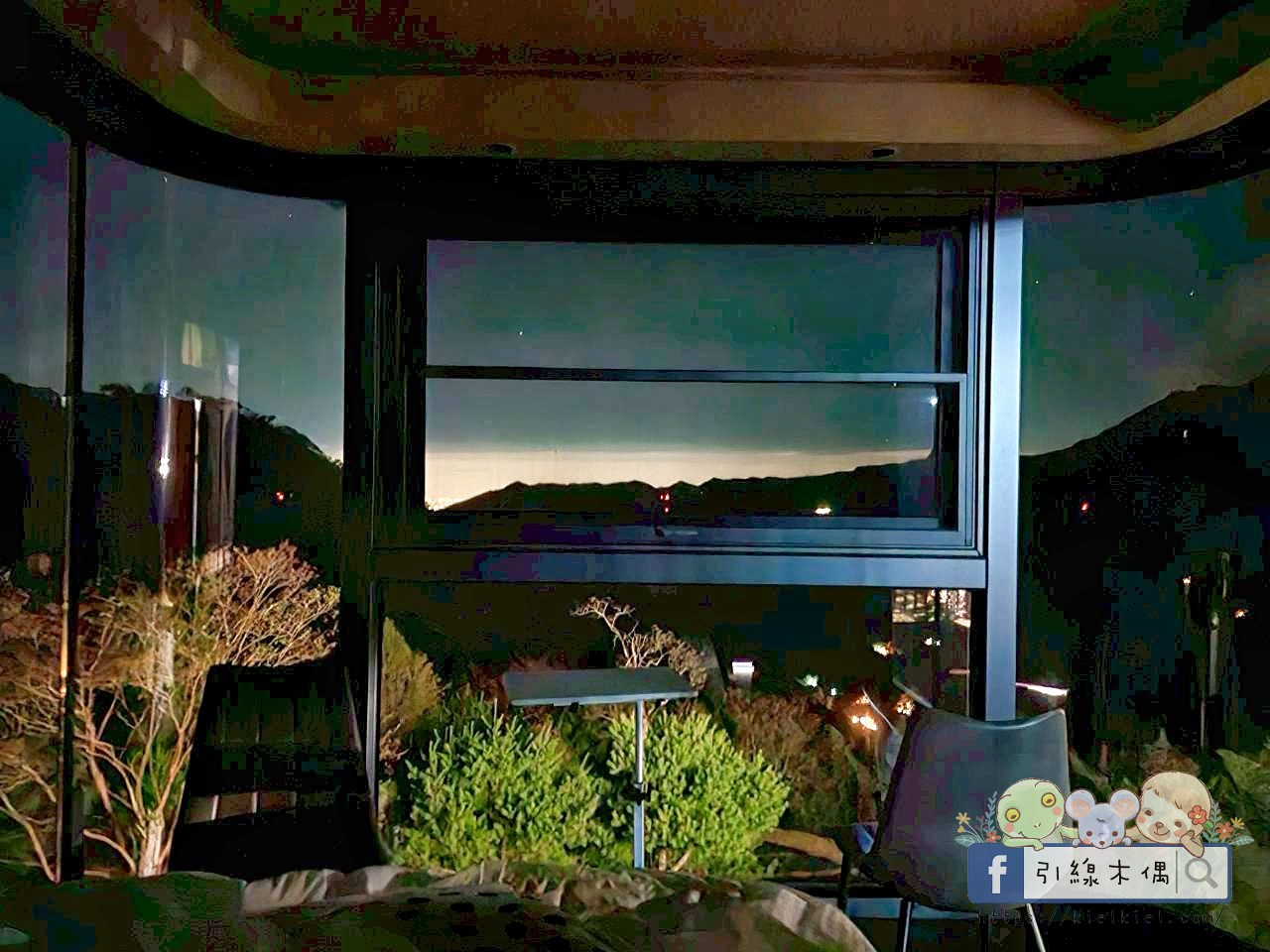 是住宿還是宇宙體驗?全高科技互動雲海房《數碼天空太空艙》一泊二食,8個神奇瞬間! - 第30張圖