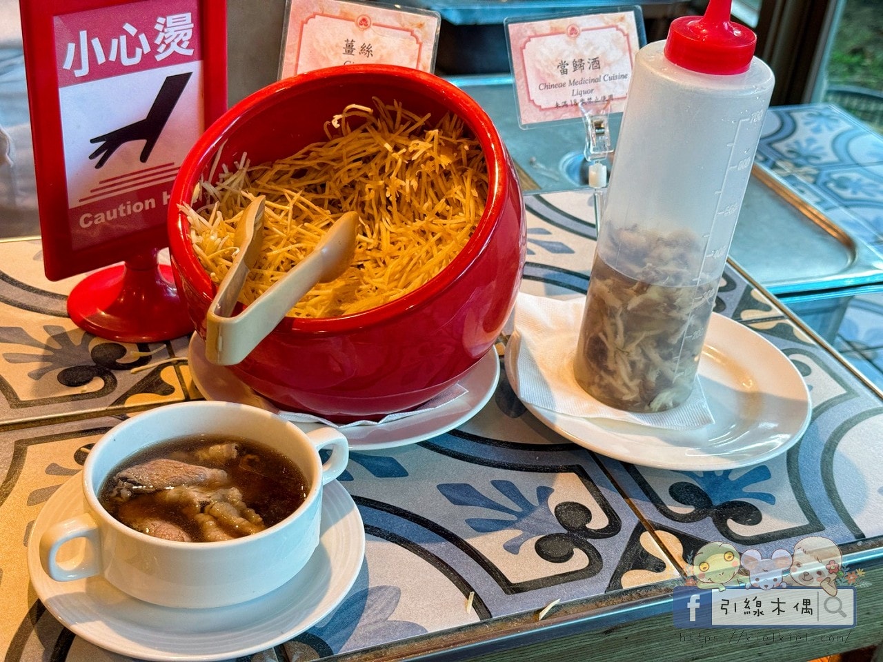 誰說墾丁只能夏天去?冬季入住《墾丁福華渡假飯店》8 個關鍵理由 ,不開車「高鐵聯票專案」帶你輕鬆直達! - 第90張圖 誰說墾丁只能夏天去?冬季入住《墾丁福華渡假飯店》8 個關鍵理由 ,不開車「高鐵聯票專案」帶你輕鬆直達!