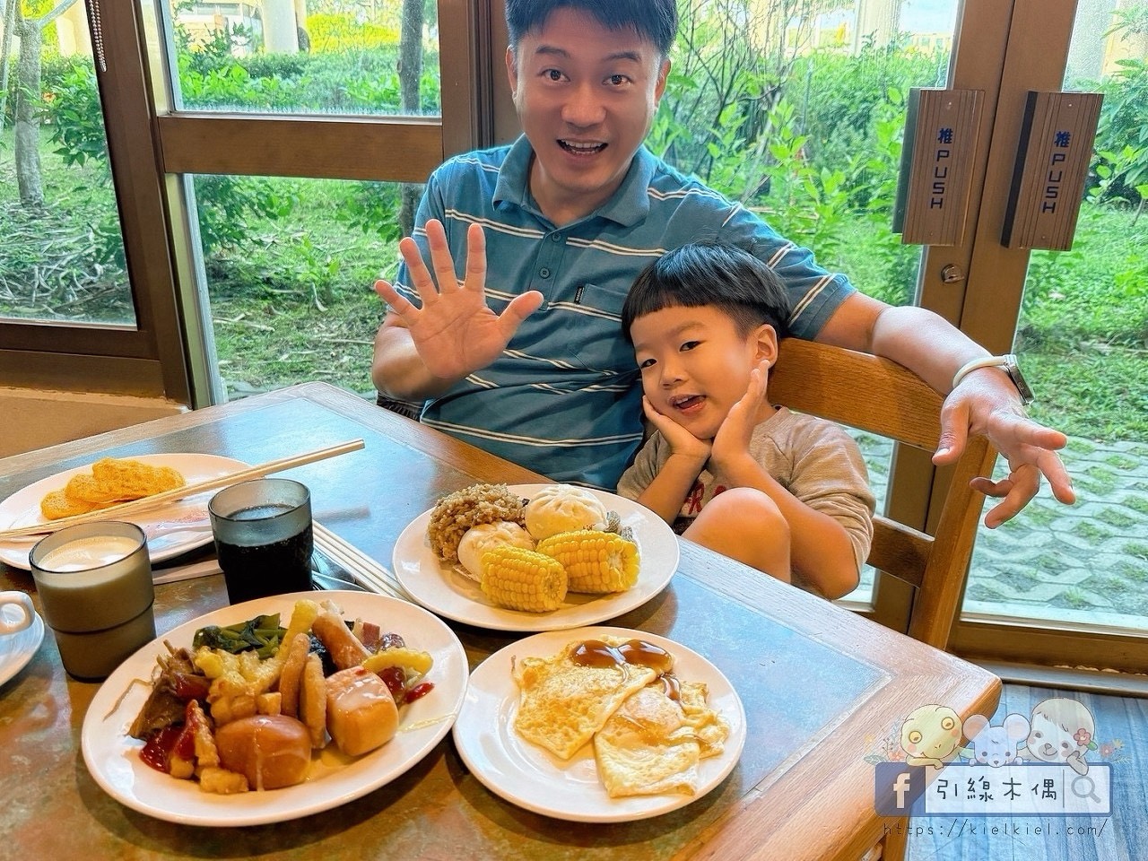 誰說墾丁只能夏天去？冬季入住《墾丁福華渡假飯店》8 個關鍵理由 ，不開車「高鐵聯票專案」帶你輕鬆直達！