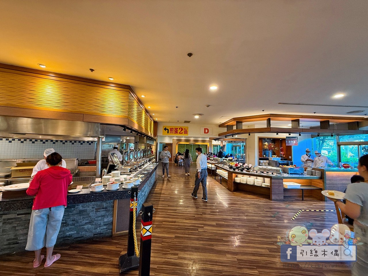 誰說墾丁只能夏天去？冬季入住《墾丁福華渡假飯店》8 個關鍵理由 ，不開車「高鐵聯票專案」帶你輕鬆直達！