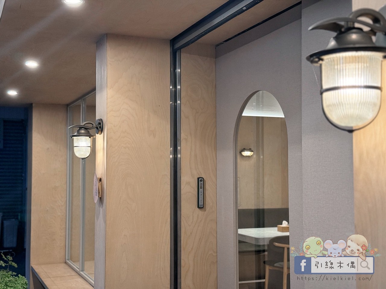 朋友看到照片立刻問在哪！《椿椛和食》生魚片浮誇到像珠寶盒？