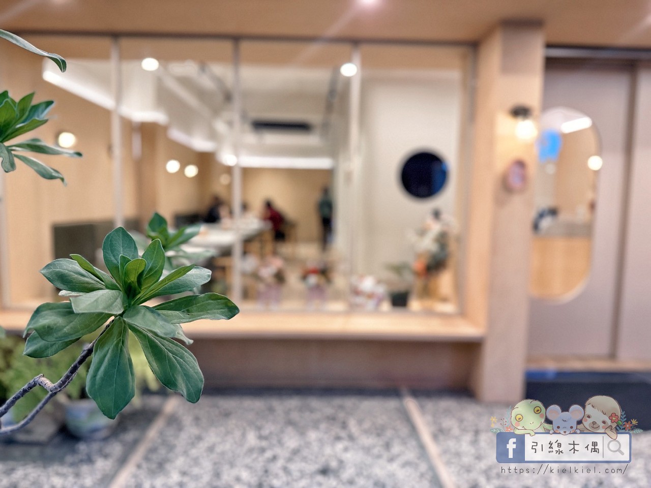 朋友看到照片立刻問在哪！《椿椛和食》生魚片浮誇到像珠寶盒？