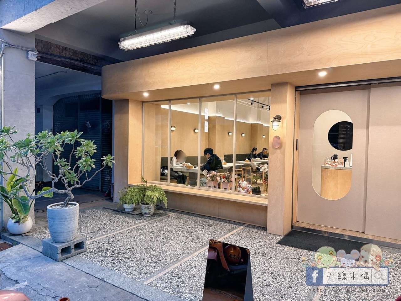 朋友看到照片立刻問在哪！《椿椛和食》生魚片浮誇到像珠寶盒？